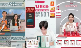 九阳y91a直播,探索智能厨房新体验